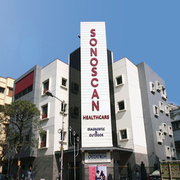Sonoscan - Delivering Quality Healthcare services in Kolkata