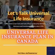 Let's Talk About Universal Life Insurance Plan in Canada